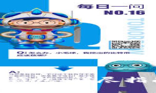 如何设置imToken钱包：详尽指南与常见问题解答