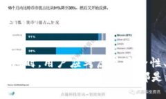    imToken钱包支持BTC存储与