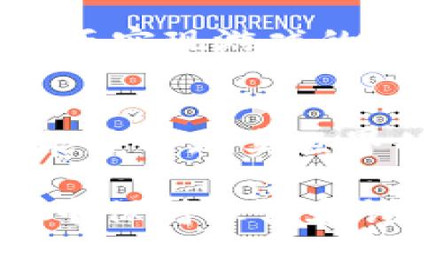 baioti区块链竞拍游戏推荐：最热门的平台一览/baioti
区块链, 竞拍游戏, 游戏平台, NFT/guanjianci

随着区块链技术的迅速发展，游戏行业也迎来了全新的变革。尤其是竞拍游戏，因其独特的玩法和巨大的市场潜力，吸引了大量玩家和开发者的关注。区块链竞拍游戏利用智能合约，确保游戏的公平性和透明性，同时也能通过NFT（非同质化代币）实现游戏资产的真实所有权。这使得玩家不仅可以在游戏中获得乐趣，还能通过交易和投资来获得收益。

在本文中，我们将详细介绍一些目前市场上最流行的区块链竞拍游戏平台，并探讨它们的特点、优缺点及使用指南。与此同时，我们还将讨论一些相关的问题，帮助读者更好地理解该领域的趋势和挑战。

一、区块链竞拍游戏平台介绍

以下是一些当前热门的区块链竞拍游戏平台：

h41. Opskins/h4
Opskins是一个知名的二手游戏交易平台，专注于提供数字物品的竞拍和交易。用户可以在此平台上找到各种游戏的虚拟物品，包括皮肤、道具等。Opskins提供基于区块链技术的交易系统，确保所有交易都是安全的，且每个物品在交易历史上都是可追踪的。
平台支持多种主流游戏，用户可以通过竞拍获得稀有物品。凭借其强大的社区和完善的用户反馈系统，Opskins在玩家中积累了良好的声誉。然而，用户需要注意的是，平台上可能会存在一些价格波动，玩家在竞拍时需谨慎考虑。

h42. Rarible/h4
Rarible是一个去中心化的NFT市场，允许用户创建、购买和销售数字艺术品和收藏品。该平台支持竞拍功能，用户可以发布NFT至平台并设定起拍价。Rarible的最大特色在于其去中心化的运作方式，允许每个用户参与到平台治理中，提出建议和方案。
在Rarible上，用户可以竞拍独特的数字艺术作品，艺术家亦可通过该平台获得收益。Rarible的社区积极参与，使得市场活跃。此外，Rarible还推出了治理代币，使得用户对平台的发展方向有一定的发言权。

h43. Zed Run/h4
Zed Run是一个独特的赛马竞拍游戏，用户可以购买和训练虚拟赛马。在Zed Run上，用户可以通过竞拍获得稀有马匹，并参加赛马比赛。所有的马匹都是基于区块链技术生成的NFT，用户拥有完全的所有权。
Zed Run的玩法新颖且富有趣味，玩家不仅可以享受收集和培育马匹的乐趣，还能通过参加比赛获得奖金。然而，由于赛马的不可预测性，用户在投注和竞拍时需谨慎行事。

h44. Sorare/h4
Sorare是一个结合了足球和区块链的竞拍平台，用户可以收集、买卖和管理虚拟足球卡片。Sorare采用了区块链技术保证每张卡片的稀有性和所有权。平台上用户可以通过竞标的方式获取足球明星卡，并组建自己的球队参与比赛。
Sorare的亮点在于与真正的足球俱乐部合作，玩家可以拥有人物卡片的照片和数据，进行球员交易。这种结合提升了用户体验，使得平台不仅仅是一个简单的拍卖场所，而是一个完整的生态系统。

二、相关问题探讨

h41. 区块链竞拍游戏的优势是什么？/h4
区块链竞拍游戏相对传统游戏的最大优势在于其透明度和安全性。通过区块链技术，所有的交易记录都会被记录在链上，任何人都可以查看，确保了交易的真实性和公正性。此外，玩家可以真正拥有他们在游戏中获得的资产，大大提升了玩家的参与感和互动性。
另一个显著的优势是去中心化。传统游戏通常由开发商控制，玩家的资产和数据可能随时被限制或删除。而在区块链游戏中，玩家拥有完整的资产，换句话说，玩家所拥有的道具和装备不再是平台的财产，而是玩家个人的资产。
最后，区块链竞拍游戏为玩家提供了更多的金融化机会。玩家通过参与竞拍、交易和游戏内的商业行为，能够获取实际的经济收益。而传统游戏大多数时间仅限于娱乐，无法将玩的乐趣转化为经济收益。

h42. 如何选择适合的竞拍游戏平台？/h4
选择一个合适的竞拍游戏平台时，首先需要关注平台的安全性。可以查看平台是否使用了强大的加密技术、是否有合规的法律支持，在用户评价和反馈中进行判断。
另外，平台的用户界面和用户体验也是重要考虑因素。用户应该选择操作简单、设计友好的平台，让自己体验更为顺畅。此外，查看平台的交易手续费及其透明度也是至关重要的。
另外，考虑到自己的兴趣，也要评估平台的游戏类型和内容。选择一个能让自己感兴趣的平台，更能激发游戏的乐趣。如果是投机者，可以选择那些有频繁交易并且资产流动性好、风险低的平台。
最后，不妨查验平台的社区活跃程度。一个活跃的社区不仅能提供帮助和支持，还能提供更多的交易和游戏机会。

h43. 区块链竞拍游戏面临哪些挑战？/h4
尽管区块链竞拍游戏在近年来得到了快速发展，但它们也面临着一系列的挑战。首先，技术的复杂性对一些普通玩家来说可能是个障碍。用户需要了解区块链、数字钱包等知识，而这可能会使一些潜在的玩家望而却步。
其次，法律法规的不确定性也是一个较大的挑战。很多国家的法律对于加密货币和数字资产的定义尚未明确，这可能导致一些平台在法律的“边缘”运作，甚至在未来可能面临法律风险。
此外，区块链本身的可扩展性问题也是竞争者必须面对的挑战。随着玩家增多，如何在保证平台安全性和稳定性的情况下维持快速的交易速度、低廉的费用，依然是技术开发者需要解决的重要课题。
最后，由于市场上同类产品逐渐增多，用户可能会面临选择困难和平台竞争加剧的问题，如何在众多选择中找到一个有潜力、有价值的游戏平台是每个投资者需要思考的事。

h44. 未来区块链竞拍游戏的发展趋势如何？/h4
未来区块链竞拍游戏将朝着更加多元化和人性化的方向发展。随着DAOs（去中心化自治组织）和DeFi（去中心化金融）的兴起，玩家将能够在游戏内参与更多的决策，真正实现游戏的社区化。
此外，随着技术的不断成熟，游戏的可玩性和趣味性将得到进一步提升。未来的游戏将可能融入虚拟现实（VR）、增强现实（AR）等新技术，为玩家提供更沉浸的体验。
同时，合规性将成为未来发展的关键，游戏开发者需要在满足玩家需求的基础上，整合法律法规，建立良好的行业秩序，提升玩家信任度。
最后，随着NFT市场的进一步发展，未来的竞拍游戏将会拥有更加丰富的资产类型，可能会将知识产权、现实商品等纳入竞拍范围。玩家在游戏中不仅可以得到娱乐，更能获得现实世界的真实价值。

综合来看，区块链竞拍游戏正在经历着迅速的变化和发展。市场潜力巨大，但也挑战重重。希望通过本文的分析，大家能够对这个领域有更深入的理解，并在参与的过程中保持理性和谨慎。