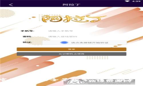 德国区块链审计公司的全景探索：行业领军者与未来趋势