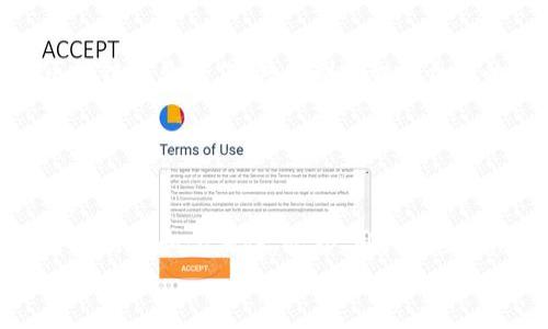 真正的区块链危机：挑战与机遇
区块链危机, 区块链技术, 加密货币, 数字资产/guanjianci

引言
近年来，区块链技术凭借其去中心化、透明性和安全性等特点而备受关注。然而，随着技术的不断发展和应用，区块链领域也显露出诸多危机与挑战。这些危机不仅影响着开发者和企业，也影响着投资者和普通用户。本文将深入探讨真正的区块链危机，分析背后的原因，并探索可能的解决方案。

一、区块链技术的基础和现状
区块链是一种以去中心化、分布式账本为基础的数字技术，它的核心是在没有可信中介的情况下，实现数据的透明、安全和不可篡改。自从比特币在2009年问世以来，区块链技术经历了快速的发展，应用范围不断扩展，从金融、供应链到医疗、物联网等多个领域都在尝试引入区块链技术。然而，随着使用案例的增多，各种潜在的危机也逐渐浮出水面。

二、区块链危机的种类
区块链危机主要可以分为以下几类：
ul
    li技术限制：区块链技术本身在可扩展性、速度和能耗等方面都存在问题。/li
    li安全漏洞：尽管区块链被认为是安全的，但许多智能合约和应用程序仍然可能存在漏洞。/li
    li监管挑战：各国政府对于区块链和加密货币的监管政策不一，这造成了市场的不确定性。/li
    li用户教育不足：普通用户往往对区块链的理解有限，缺乏必要的安全意识，容易受到诈骗和损失。/li
/ul

三、技术限制
区块链的可扩展性和性能一直被视为其最大的技术限制之一，许多区块链网络在高交易量时可能面临网络拥堵的问题。此外，许多公众链的交易确认时间往往较长，给用户带来不便。

以比特币为例，尽管它在数字货币领域取得了显著的位置，但是其交易速度通常较慢，每秒只能处理7笔交易，这在与传统支付系统相比时显得非常低效。这种技术限制导致许多用户在使用过程中的体验变差，进而可能影响其普及和应用。

为了满足不断增长的市场需求，各种扩展解决方案应运而生，如闪电网络、侧链等。这些解决方案有望提高交易速度和降低费用，但仍处于实验阶段，尚未全面推广。

四、安全漏洞
区块链虽然在理论上提供了更高的安全性，但实际上，许多区块链应用和智能合约的代码书写不规范，容易导致安全漏洞。2016年的以太坊DAO攻击事件就是一个著名的案例，黑客通过智能合约漏洞盗取了价值5000万美元的以太币，给该项目带来了毁灭性的打击。

当前，区块链技术和智能合约的安全审计仍然是一项挑战，许多开发者缺乏编写安全代码的经验，导致漏洞频出。在这种情况下，加密货币的用户和投资者可能面临资金损失的风险，进一步影响市场信心。

五、监管挑战
区块链技术的无国界性使其在监管上面临诸多挑战。不同国家对于区块链和加密货币的态度和政策各不相同，造成市场的不确定性。例如，在一些国家，政府对加密货币持支持态度，而在另一些国家则选择禁止或限制其流通和交易。

这种监管的不一致性为区块链项目的国际化带来了困难，同时也使得投资者的决策变得复杂。许多项目由于未能获得合法的监管许可而被迫停止，造成了大量投资者的损失。因此，建立全球统一的区块链监管框架将成为未来一个重要的发展方向。

六、用户教育不足
尽管区块链和加密货币的热度持续升温，但许多普通用户对其基本概念仍然缺乏了解。这导致他们很容易在未充分理解的情况下进行投资，成为诈骗者的目标。例如，近期发生的“虚假ICO”事件中，许多投资者因为缺乏区块链知识而上当受骗，损失惨重。

为了提升用户的安全意识，教育成为了一项重要的措施。区块链平台和项目方应当积极开展用户教育，提供详细的使用指导和安全提示，让用户在投资和交易时能够更加警觉。

七、结论与未来展望
虽然区块链技术面临多种危机和挑战，但是它的潜力和应用前景依然广阔。为了应对这些危机，行业内的技术开发者、监管机构和用户需通力合作，提升技术安全性，推动合理政策的制定，并加强用户教育。相信在不久的将来，随着技术的发展和监管的完善，区块链将展现出更大的价值与可能性。

相关问题探讨

问题一：如何解决区块链的可扩展性问题？
可扩展性是区块链技术面临的一个重要挑战。许多开发者和研究人员正在探索各种解决方案，包括分片技术、侧链和第二层协议等。
分片技术通过将区块链网络划分为多个“片”，每个片可以处理一部分交易，从而减轻主链的负担，提高交易速度。侧链则是将某些交易或智能合约迁移到另一个链上，在不影响主链安全性的情况下实现更高的处理能力。而第二层协议如闪电网络则可以在主链之外进行快速交易，最终再将结果写入主链。
随着技术的不断进步和研究的深入，未来会有更多的创新方案涌现，使区块链在可扩展性上得到有效改善。

问题二：如何提高区块链应用的安全性？
提高区块链的安全性需要多方面的努力，包括代码审计、智能合约的安全设计和用户教育等。
首先，企业和开发团队需要重视智能合约的代码审计，通过第三方安全公司进行全面的审查以发现潜在漏洞。其次，智能合约的设计需要遵循安全最佳实践，包括理解常见的攻击方式并采取相应的防护措施。此外，用户的安全教育也是至关重要的，用户在进行交易和投资时，必须提高警惕，避免贪图小便宜而上当受骗。
只有在技术和人文双方面的努力下，才能使区块链应用的安全性得到有效提升。

问题三：区块链的去中心化特性如何影响监管政策？
区块链技术的去中心化特性使得监管政策的制定变得复杂，传统的集中式监管模式在面对去中心化的区块链时显得效率低下。
为此，各国政府需要创新监管思路，更多地采用基于技术的监管手段，如监管沙箱，允许新兴技术在受控环境中进行测试，评估其风险与收益。同时，政府还可以通过与区块链企业合作，共同制定智能合约的标准和合规要求，从而实现技术发展与监管之间的平衡。
这是一个长期的过程，需要各方的持续努力和探索，以促进区块链技术的健康发展。

问题四：普通用户如何避免在区块链投资中受到损失？
普通用户在区块链投资中要避免损失，需要提高自身的安全意识和知识储备。
首先，用户应学习区块链的基本知识，包括如何保护自己的私钥，了解不同类型的区块链及其项目的特点。其次，在参与投资前，应充分研究项目的白皮书，看其是否具备可行性和合法性。此外，用户还要警惕和识别可能的诈骗信息，例如过于诱人的回报承诺或不清晰的项目团队信息。最后，选择正规的平台进行交易，并启用双重认证等安全措施，可以有效降低投资风险。
通过不断学习与实践，用户可以提升自身的风险识别能力，从而在区块链投资中更好地保护自己。