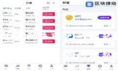 如何处理ImToken钱包密码未