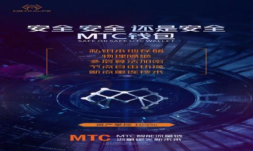 

探索区块链人才市场：趋势、机会与未来发展