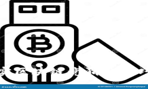 揭秘真实区块链竞猜的技巧与策略