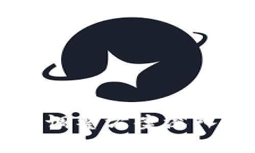 区块链资金调整方案深入解析与应用