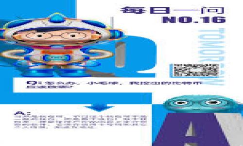 

如何注册imToken钱包：一步步详解与常见问题解答