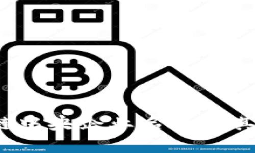 2023年区块链中央企业名单及其发展现状分析