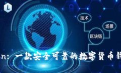 imToken: 一款安全可靠的数