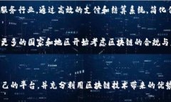 以下是的和相关关键词：