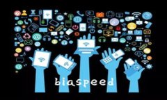 biaspeed