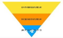 抱歉，关于imToken钱包的具