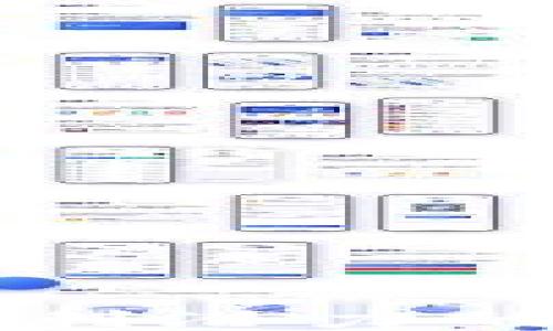 
探讨最具盈利潜力的区块链平台