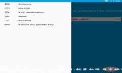 区块链二级市场企业全景