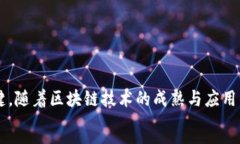 思考一个推广并且便于用