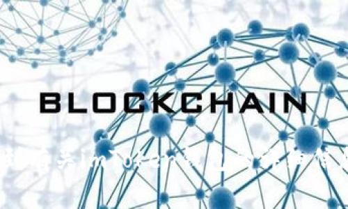 imToken的官方网站是 [https://token.im/](https://token.im/)。你可以在这个网站上找到有关imToken钱包的详细信息，包括下载链接、用户指南和最新动态等。请始终通过官方网站获取信息，以确保安全和准确。