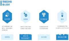 如何注册imToken钱包：详细