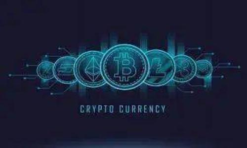 

imtoken钱包官网：苹果用户的数字资产最佳选择