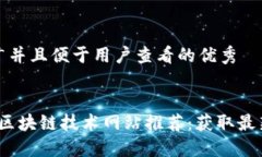 思考一个推广并且便于用