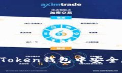 思考一个推广的和关键词