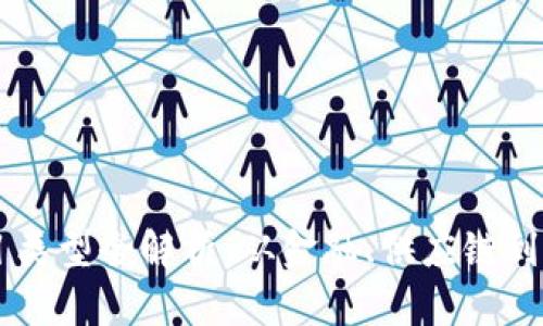 区块链国际项目类型全解析：从金融、供应链到医疗的多元应用