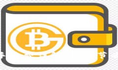 imToken钱包收款手续费详解