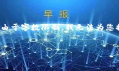 在这里，我可以帮助您创