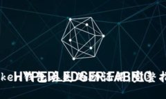 如何找回ImToken钱包丢失的