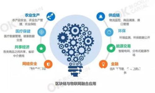 ImToken钱包提现攻略：让你的数字资产安全转出