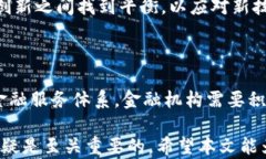   区块链项目币类分类详解