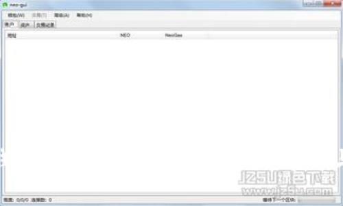 imToken钱包能挖以太坊吗？全面解析与用户指南