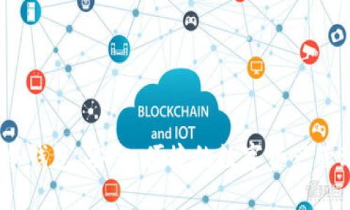 IM Token冷钱包：安全、便捷的数字资产管理解决方案