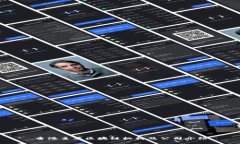 香港主要区块链机构及公