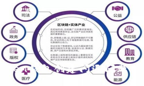 解决imToken钱包创建闪退问题的终极指南