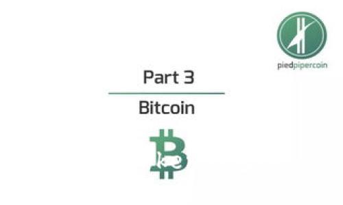 如何下载和使用imToken钱包iOS版：详细指南