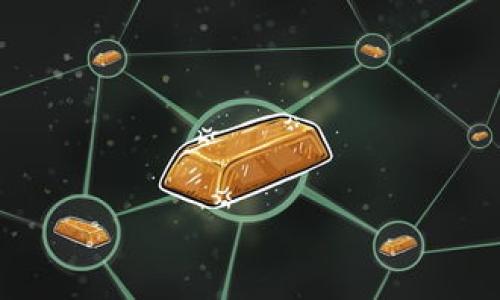 

如何安全地通过网页版登录imToken钱包：全面指南