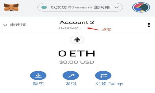 使用ImToken钱包的注意事项：安全存储与有效管理数字资产