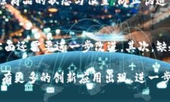 baioti美国区块链公司概览