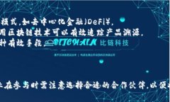   2023年国家区块链平台的