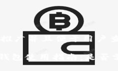 思考一个推广并且便于用