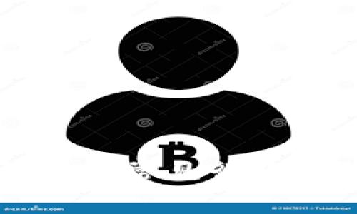 区块链骗局的常见行为及防范指南