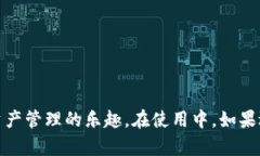   imToken钱包登录后如何快