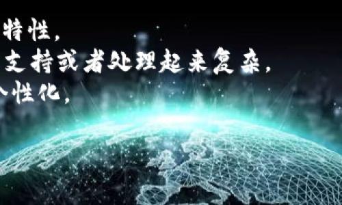 IM钱包的身份名通常是一个独特的标识符，用于表示用户在钱包系统中的身份。虽然具体的格式可能会因钱包提供商而异，但通常它可能包含字母、数字和一些特殊字符。此外，身份名通常会遵循以下几个特点：

1. **独特性**：身份名必须在整个系统中是唯一的，以避免混淆。
2. **长度限制**：大多数钱包会对身份名的长度设置限制，通常为3到20个字符，这样既方便用户输入，也避免了系统负担。
3. **可读性**：为了方便用户识别和记忆，身份名通常会鼓励使用简单明了的字母和数字组合。

如果你需要创建一个IM钱包的身份名，建议遵循以下步骤：

- **使用字母和数字**：可以考虑使用字母（大写或小写）和数字的组合，这样可以增加独特性。
- **避免特殊字符**：尽量不使用过多的特殊字符（例如@、#、$等），因为某些系统可能不支持或者处理起来复杂。
- **加入个人元素**：可以加入自己的名字、出生年份或其他你容易记住的元素，以增强个性化。

如果你还有其他具体问题，随时欢迎提问！