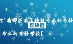 根据你的要求，以下是针