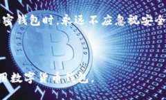 思考一个推广并且便于用