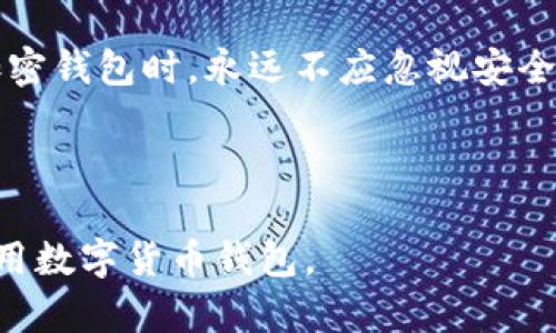 思考一个推广并且便于用户查看的优秀:


                            </div>
                        </div>
                        <div class=