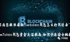 很高兴能为您提供有关“