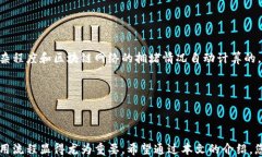  Dogmatictag imtoken中文钱包下