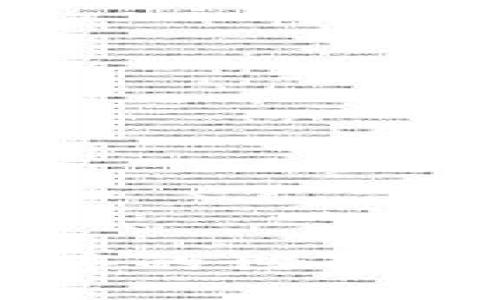  探索区块链小程序的世界：十大热门应用揭秘