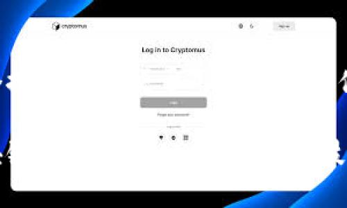 思考一个推广并且便于用户查看的优秀

揭秘区块链投资明星公司：未来科技的引领者