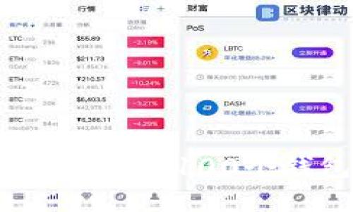 如何在imToken创建100个钱包：详细指南